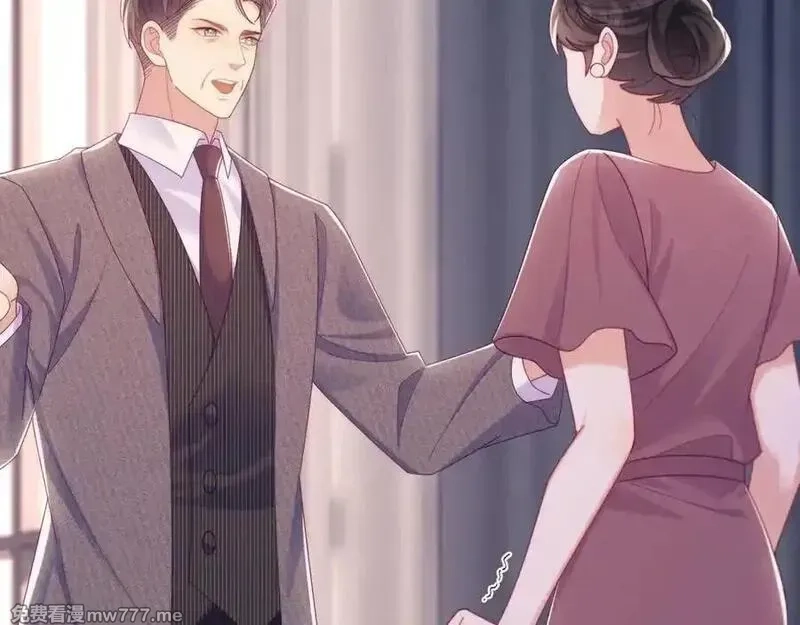 白月光他对我下手了,第64话 不如再添一把火,第82张