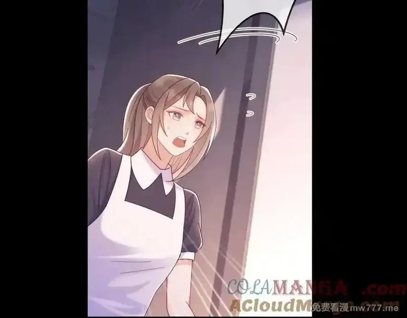 白月光他对我下手了,第64话 不如再添一把火,第93张