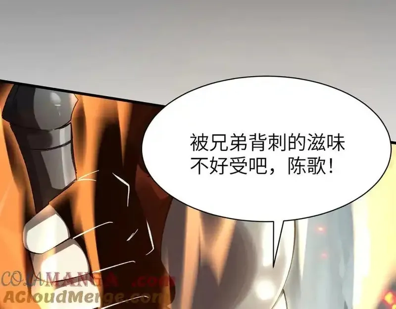 手残的我在反派风生水起,19 神降,第49张
