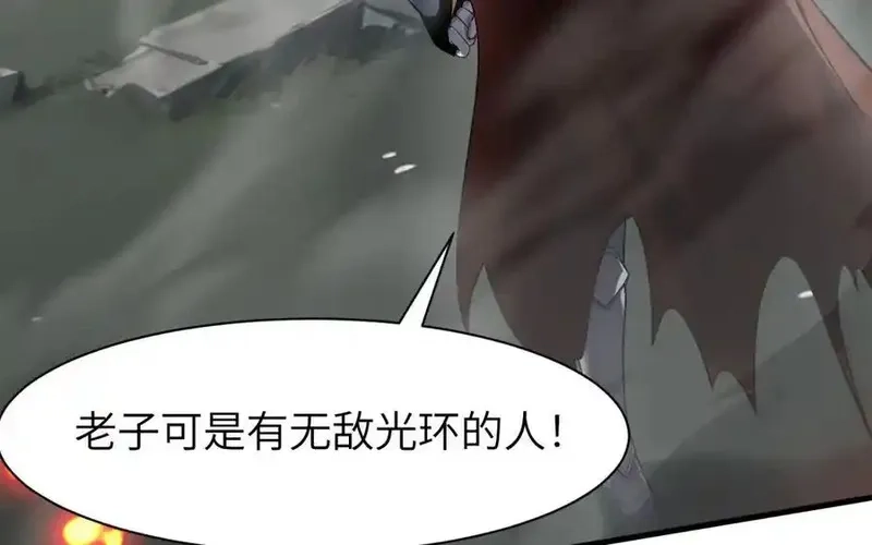 手残的我在反派风生水起,19 神降,第8张