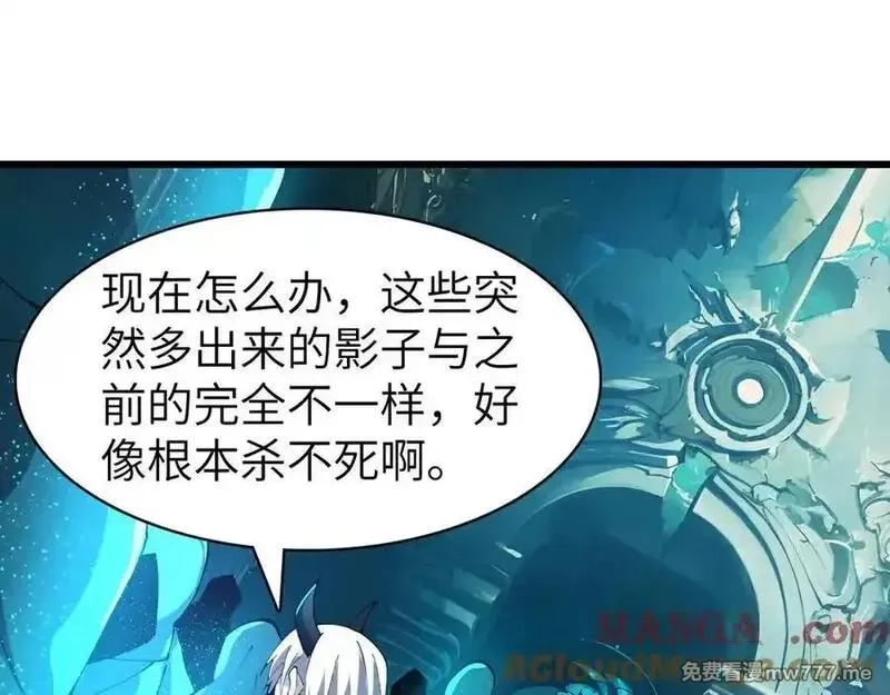 手残的我在反派风生水起,27 互相牵制,第65张