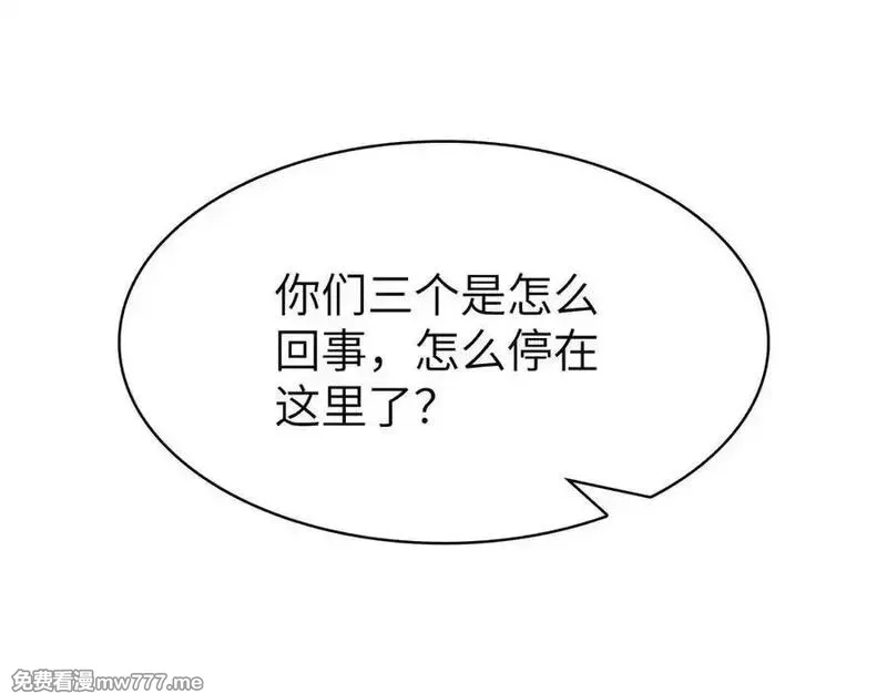 手残的我在反派风生水起,27 互相牵制,第70张