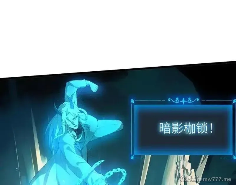 手残的我在反派风生水起,27 互相牵制,第71张