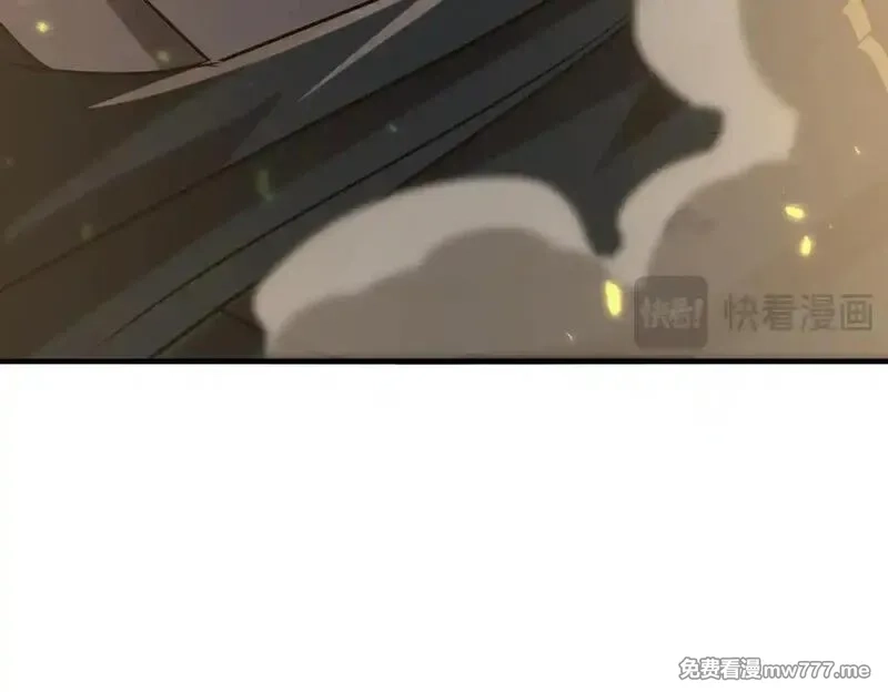 手残的我在反派风生水起,45 新阴谋,第133张