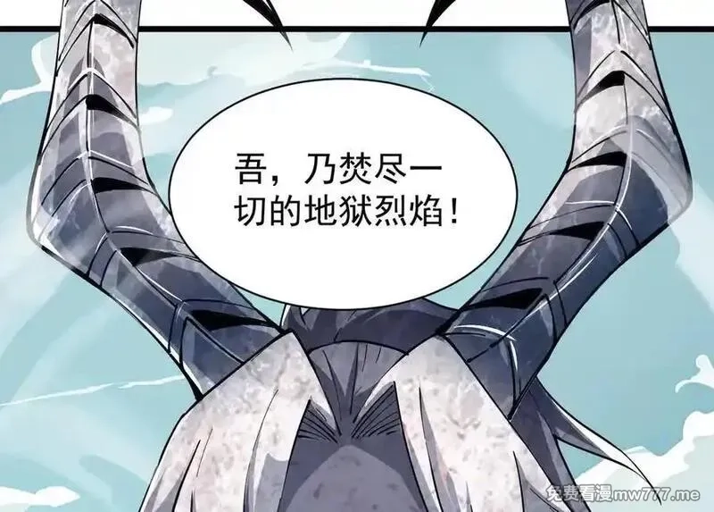 手残的我在反派风生水起,30 时间守护者,第154张