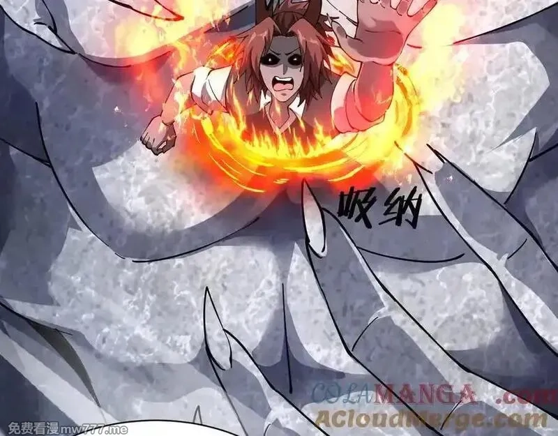 手残的我在反派风生水起,30 时间守护者,第157张