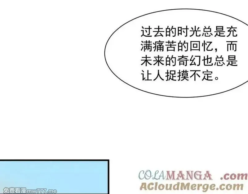 手残的我在反派风生水起,30 时间守护者,第57张