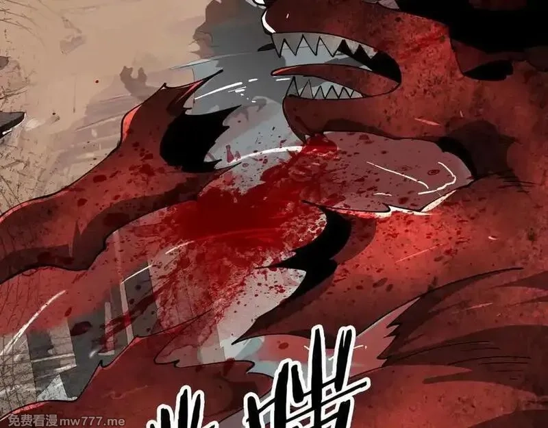 手残的我在反派风生水起,30 时间守护者,第99张