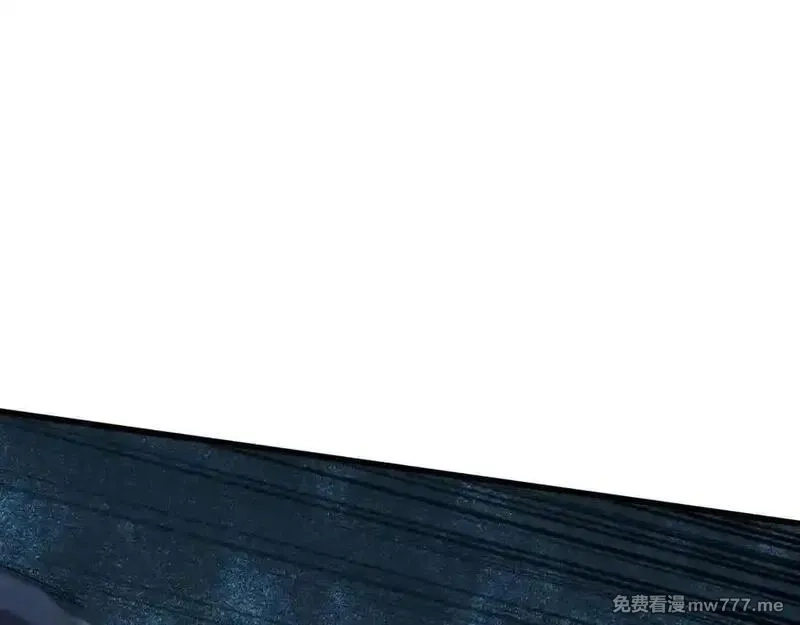 手残的我在反派风生水起,32 时间迷宫,第19张