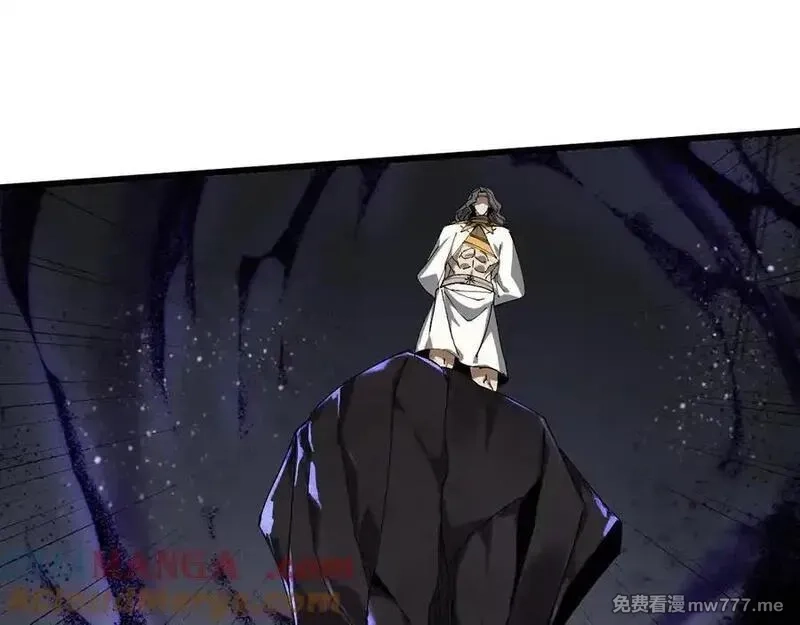 手残的我在反派风生水起,31 时间裂缝,第109张