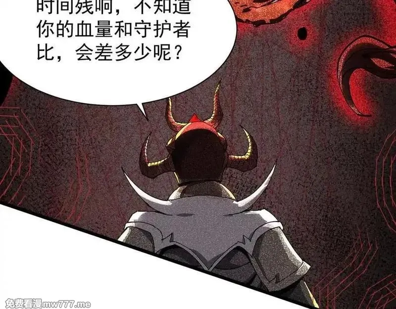 手残的我在反派风生水起,31 时间裂缝,第119张
