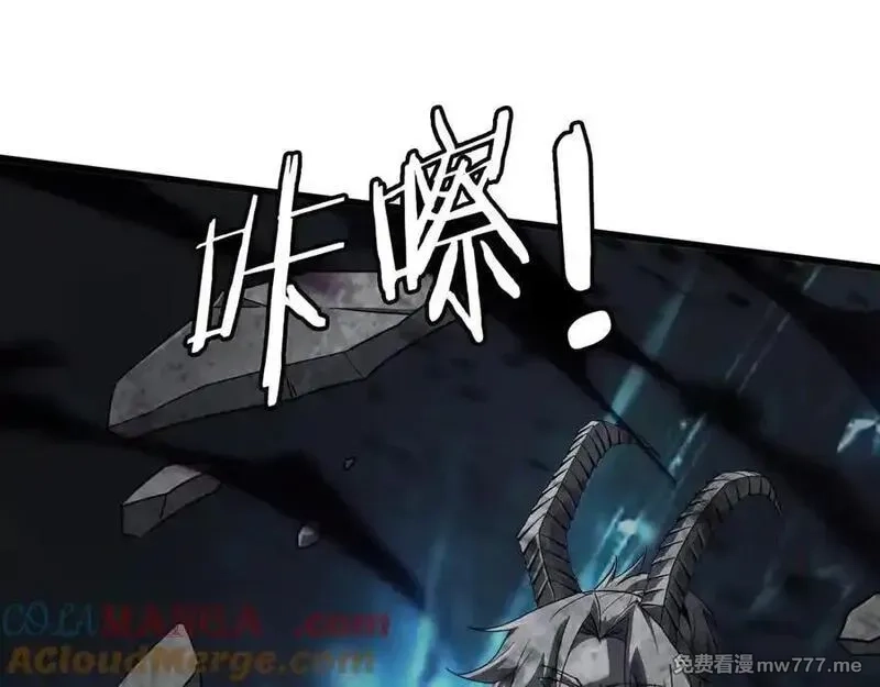 手残的我在反派风生水起,31 时间裂缝,第145张
