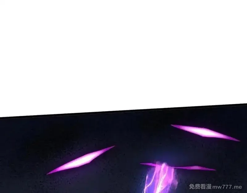 手残的我在反派风生水起,31 时间裂缝,第156张