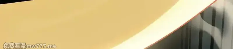 手残的我在反派风生水起,22 瞳内世界,第40张