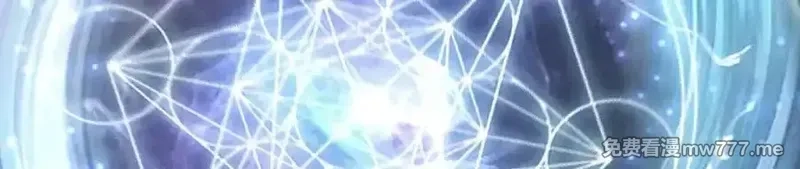 手残的我在反派风生水起,22 瞳内世界,第48张