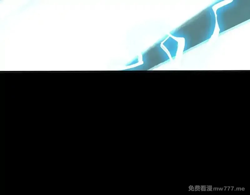 手残的我在反派风生水起,22 瞳内世界,第84张