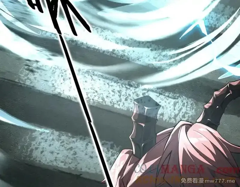 手残的我在反派风生水起,22 瞳内世界,第89张