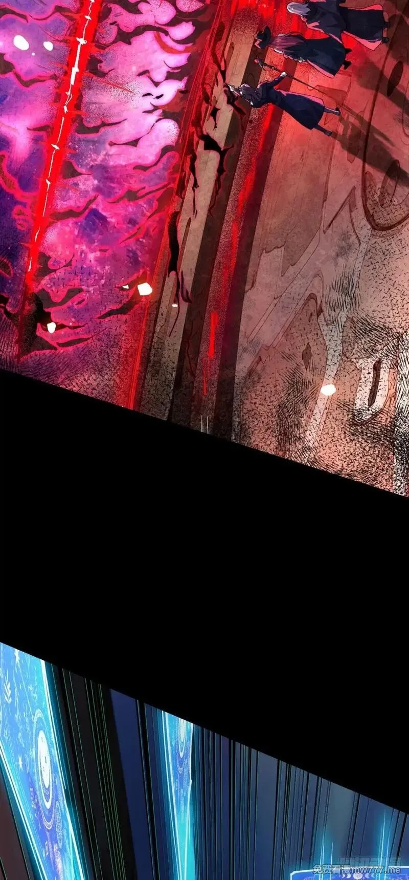 手残的我在反派风生水起,23 打碎瞳内世界,第24张