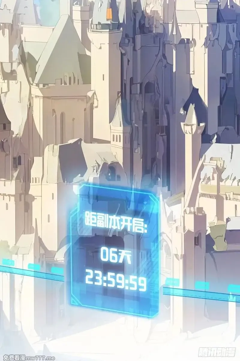 手残的我在反派风生水起,24 收服恶魔,第13张