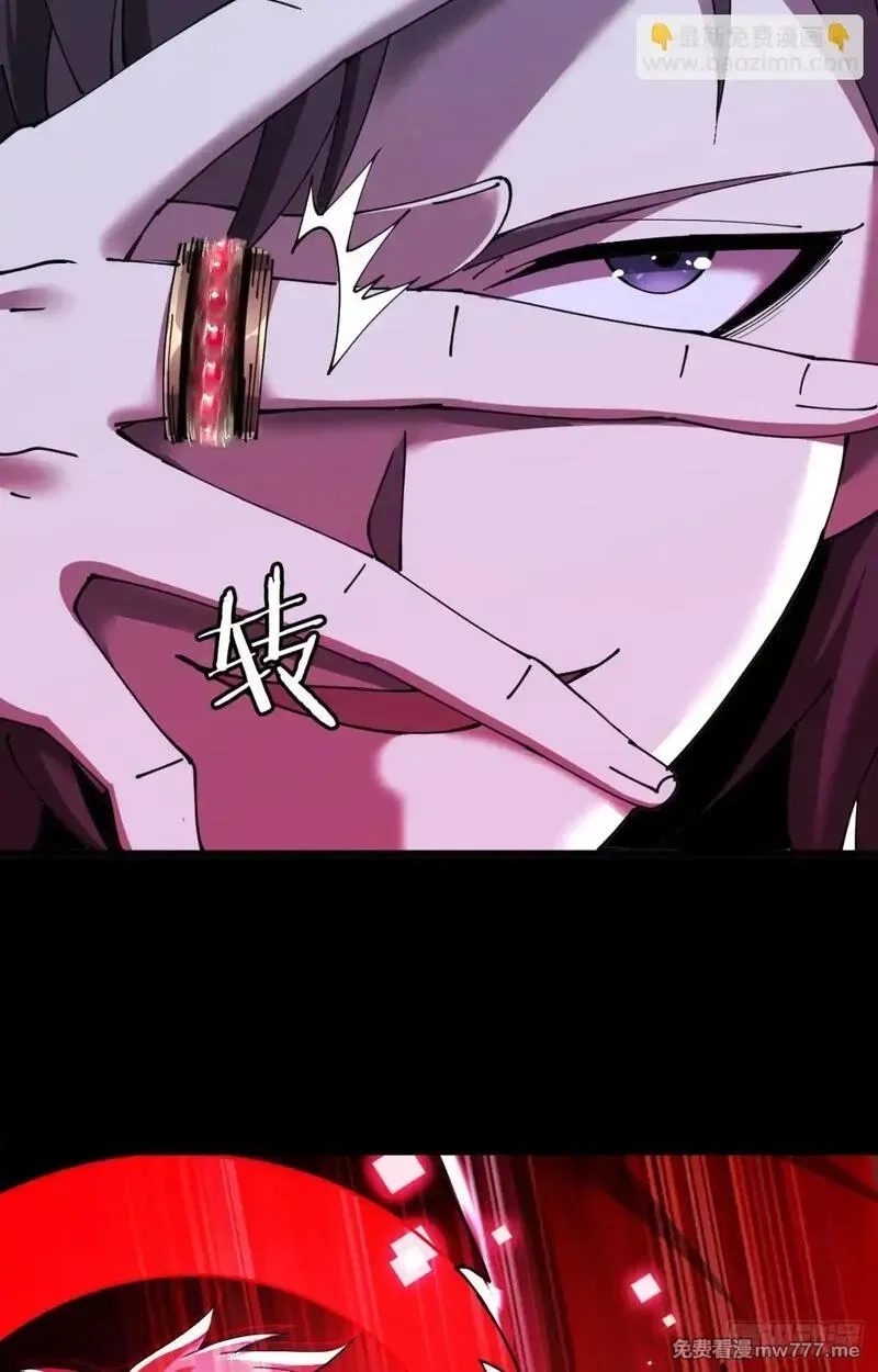 手残的我在反派风生水起,24 收服恶魔,第56张
