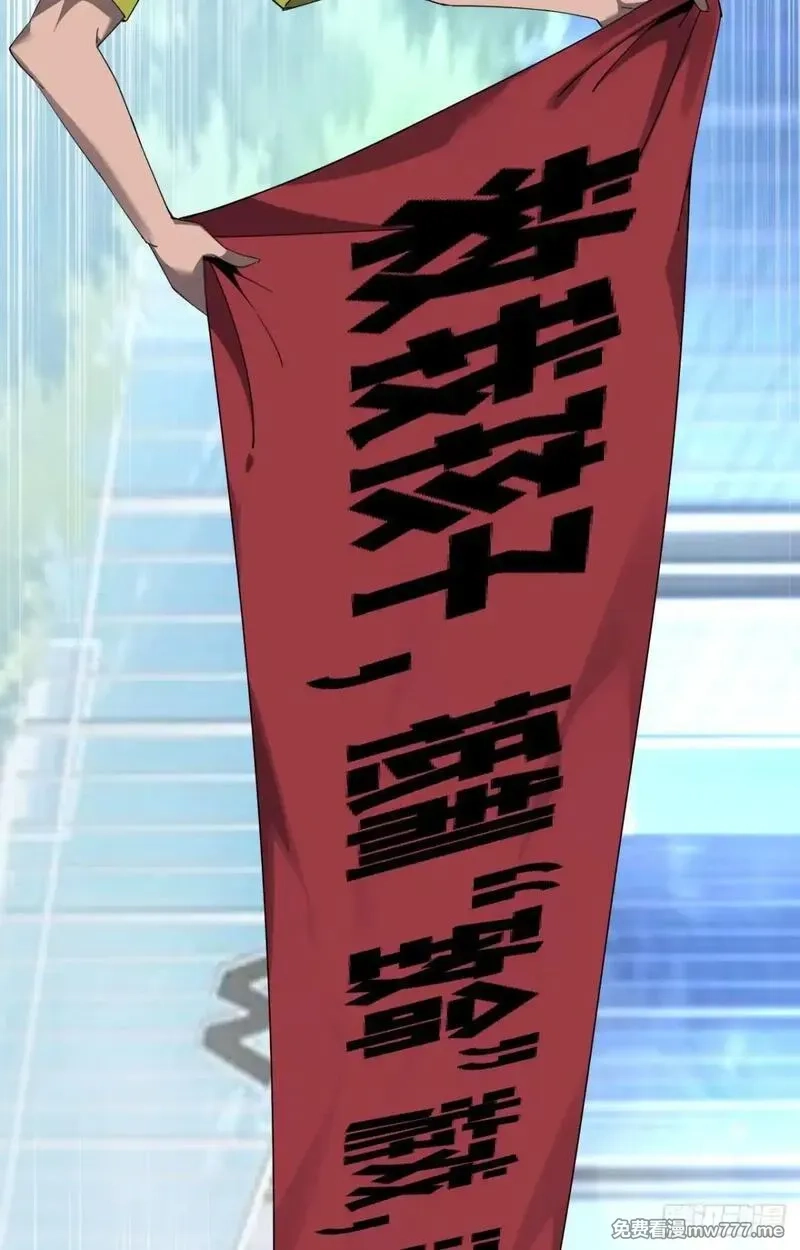 手残的我在反派风生水起,24 收服恶魔,第7张