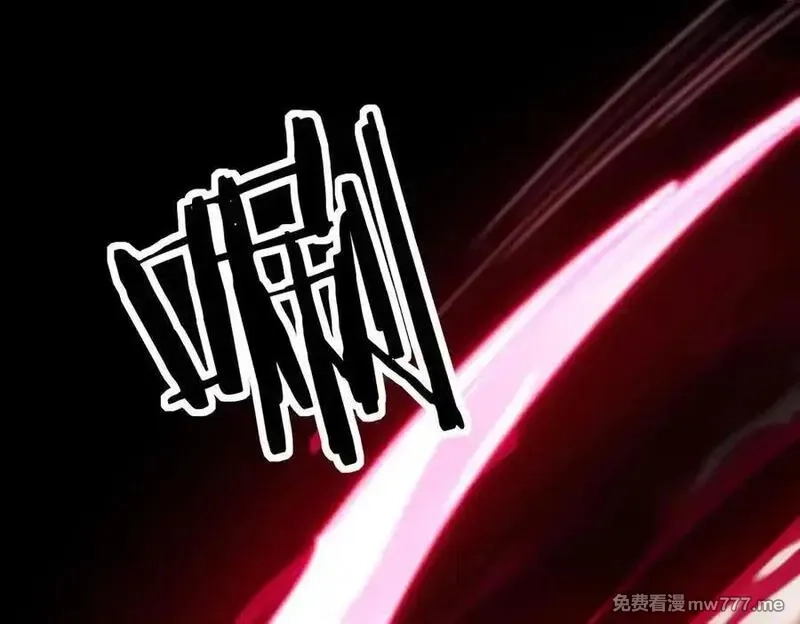 手残的我在反派风生水起,40 困兽之斗,第119张