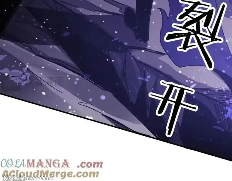 手残的我在反派风生水起,40 困兽之斗,第169张