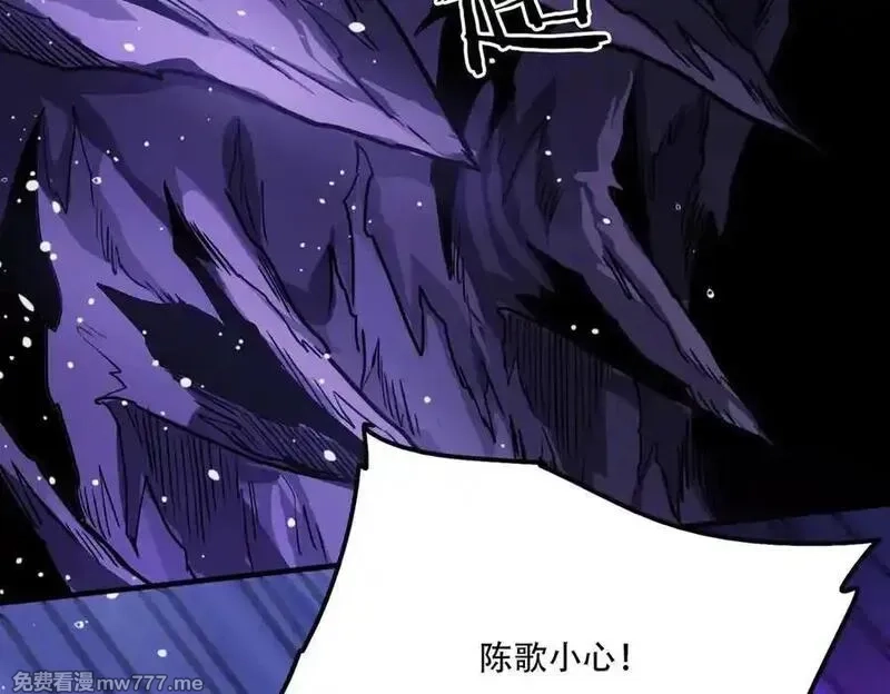 手残的我在反派风生水起,40 困兽之斗,第172张