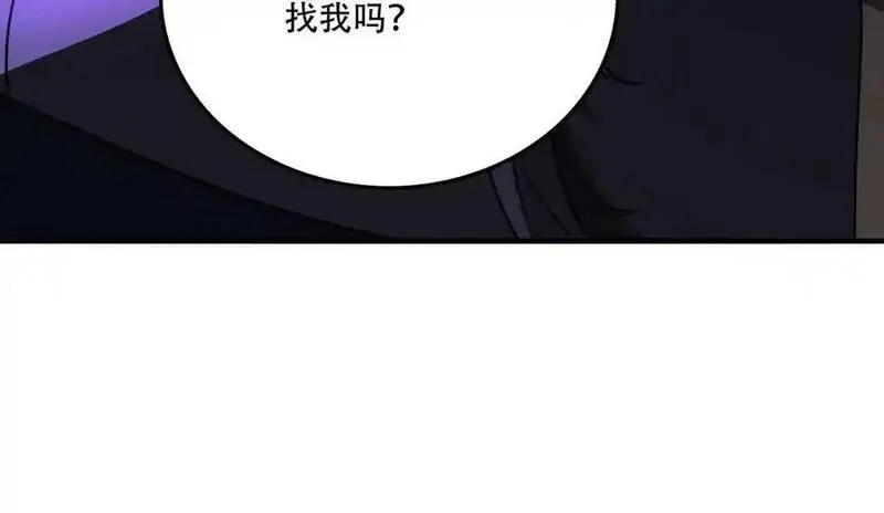 手残的我在反派风生水起,40 困兽之斗,第44张
