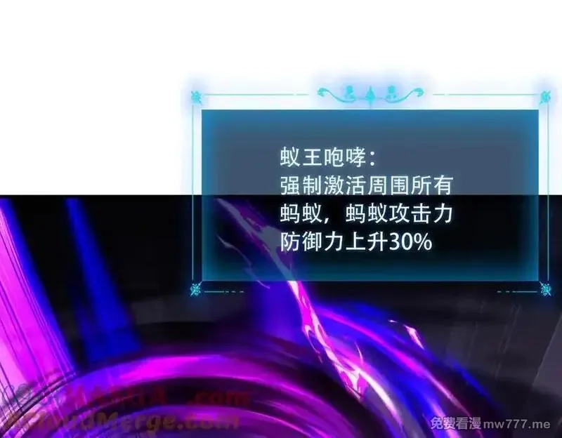 手残的我在反派风生水起,40 困兽之斗,第5张
