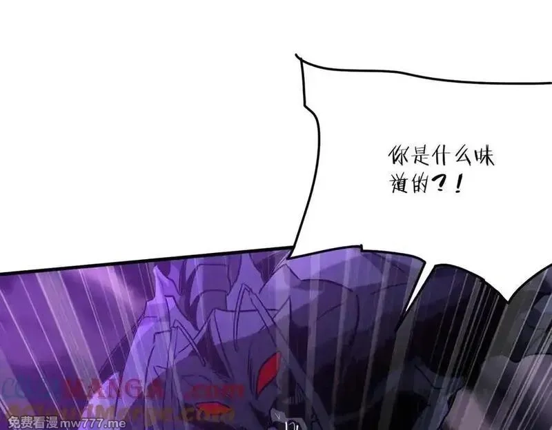 手残的我在反派风生水起,40 困兽之斗,第65张