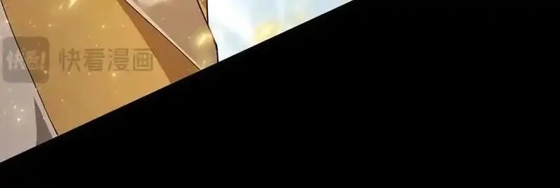 手残的我在反派风生水起,34 时间女神,第156张