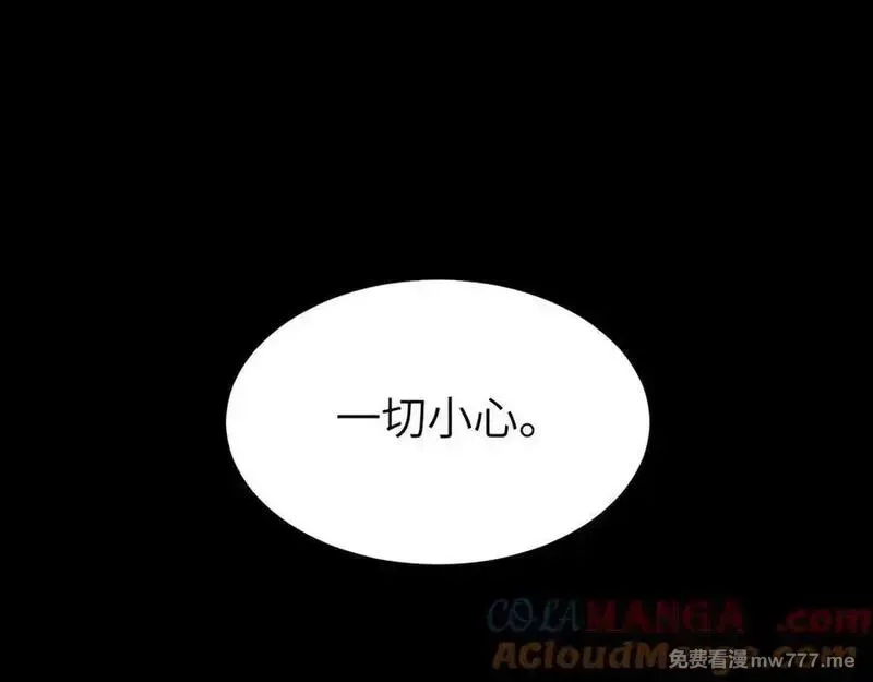 手残的我在反派风生水起,34 时间女神,第157张