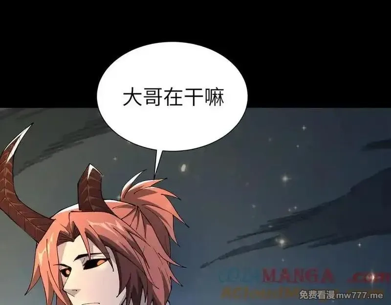 手残的我在反派风生水起,34 时间女神,第165张