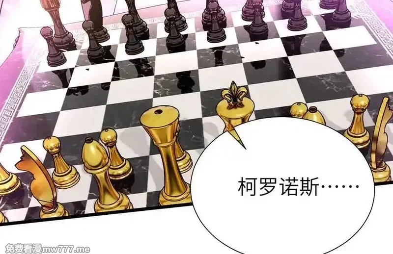 手残的我在反派风生水起,34 时间女神,第28张
