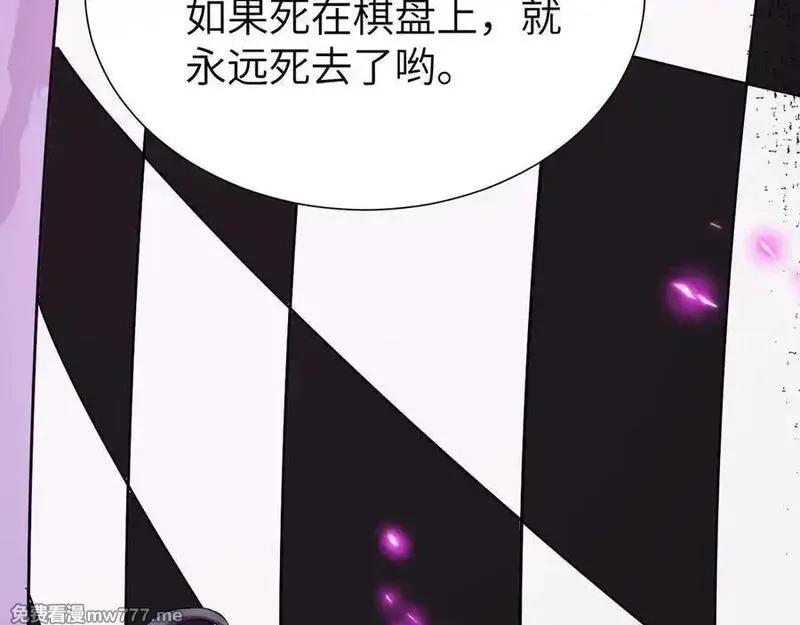 手残的我在反派风生水起,34 时间女神,第51张