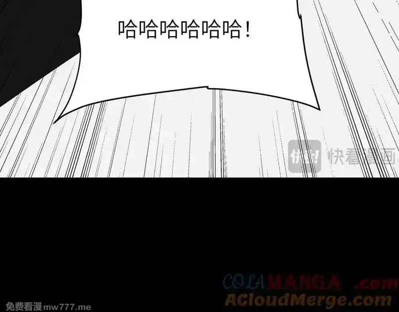 手残的我在反派风生水起,34 时间女神,第61张
