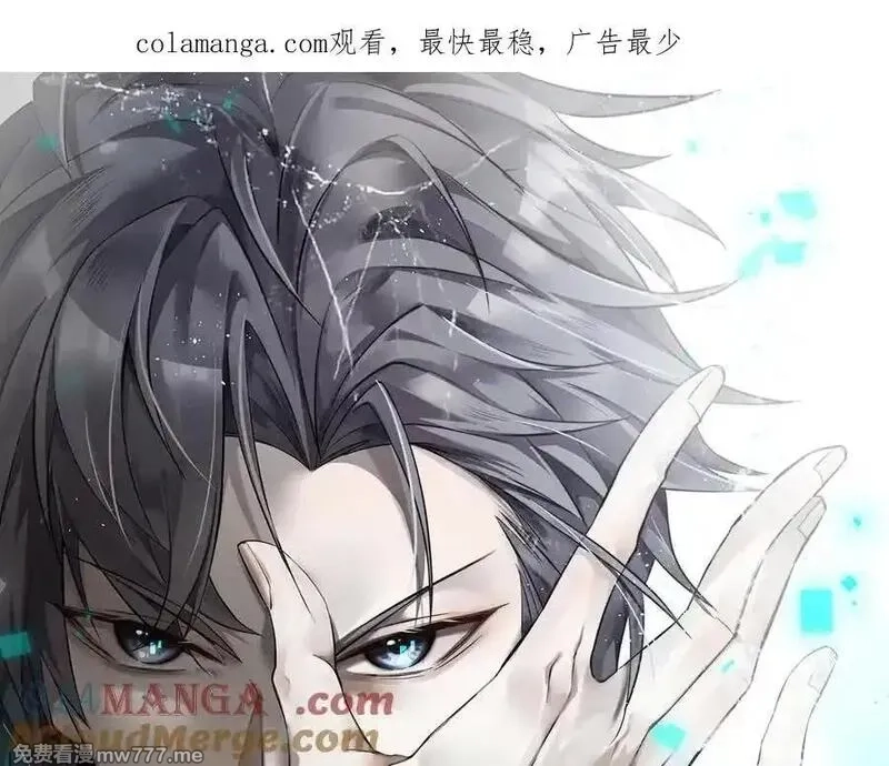 手残的我在反派风生水起,36 夺命追杀,第1张