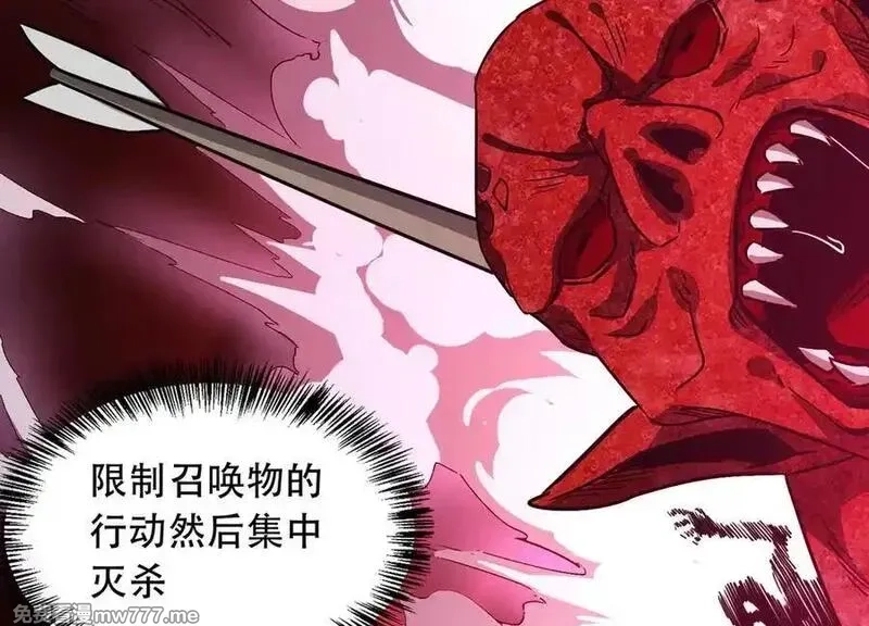 手残的我在反派风生水起,36 夺命追杀,第114张