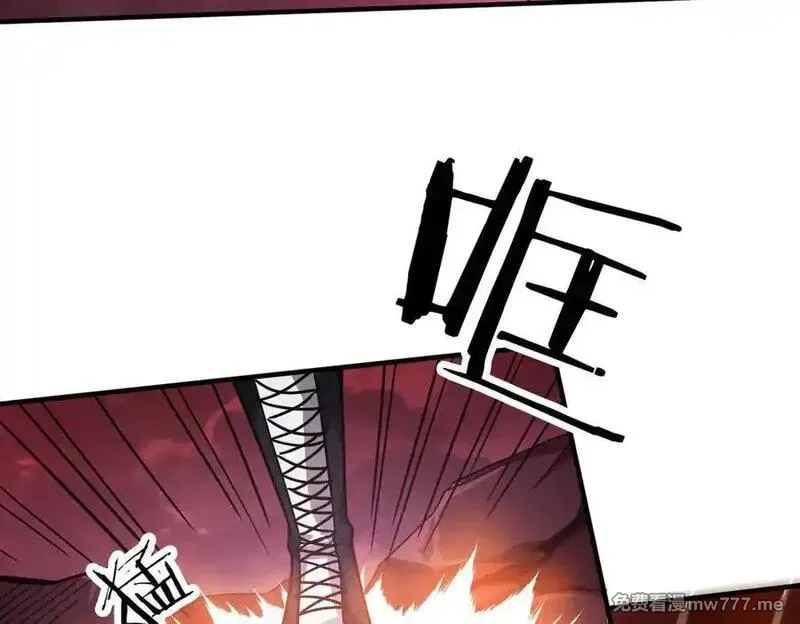 手残的我在反派风生水起,36 夺命追杀,第119张