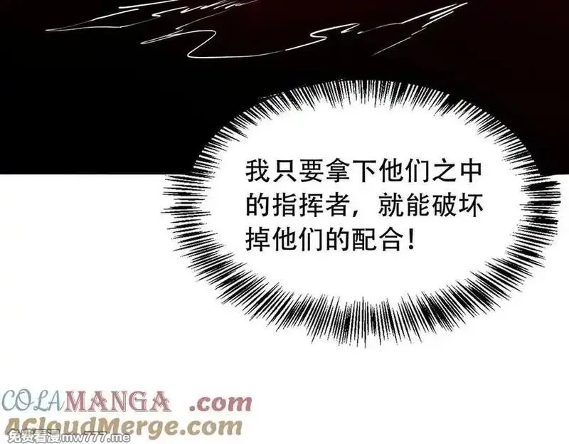 手残的我在反派风生水起,36 夺命追杀,第153张
