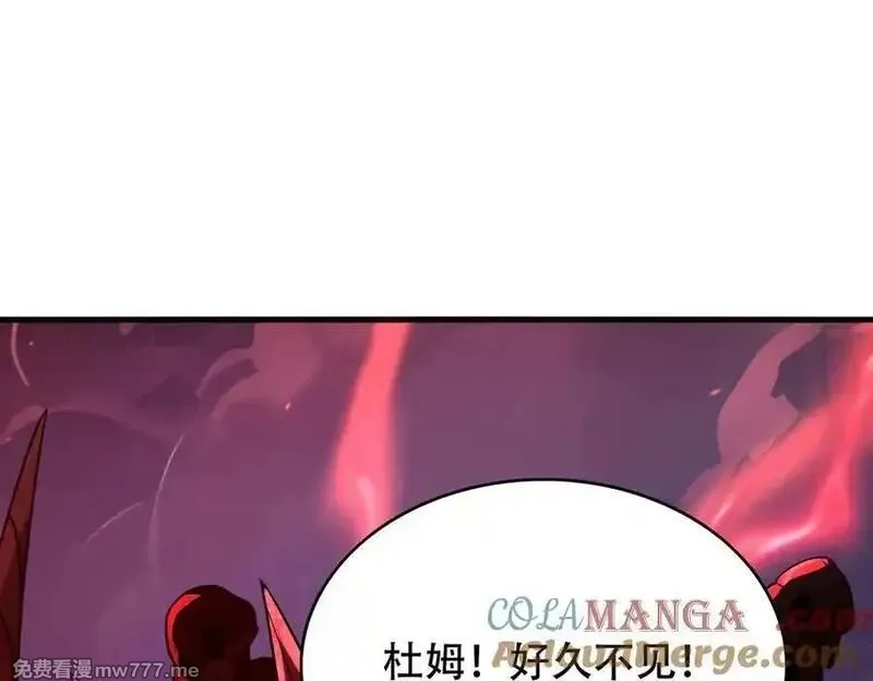手残的我在反派风生水起,36 夺命追杀,第5张