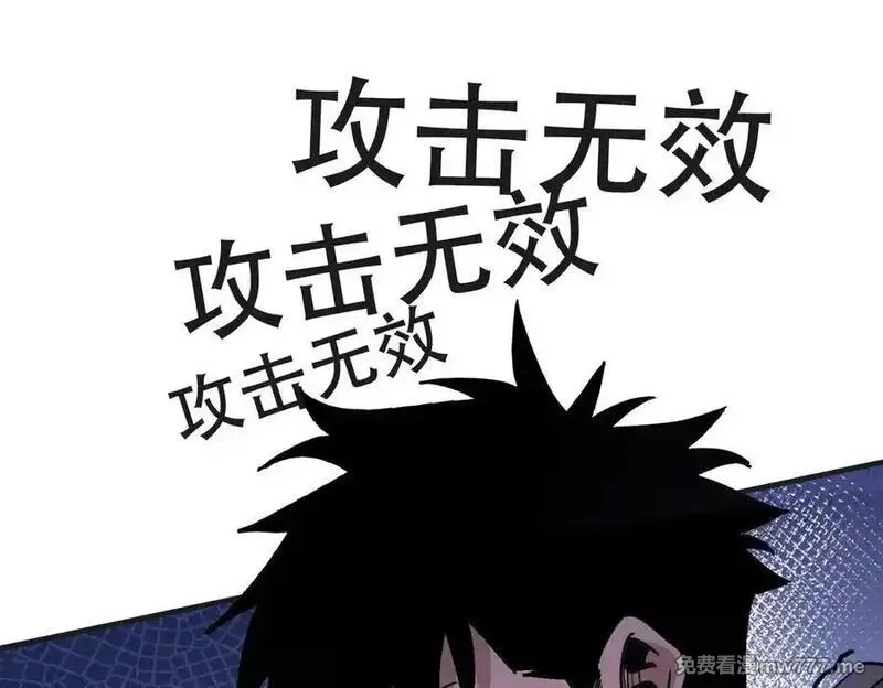 手残的我在反派风生水起,36 夺命追杀,第55张