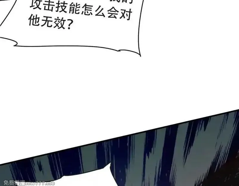 手残的我在反派风生水起,36 夺命追杀,第58张