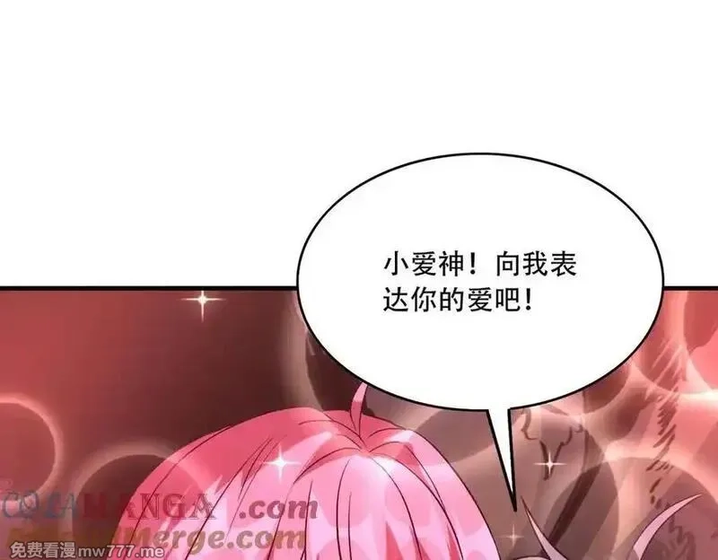 手残的我在反派风生水起,39 蚁窟,第125张