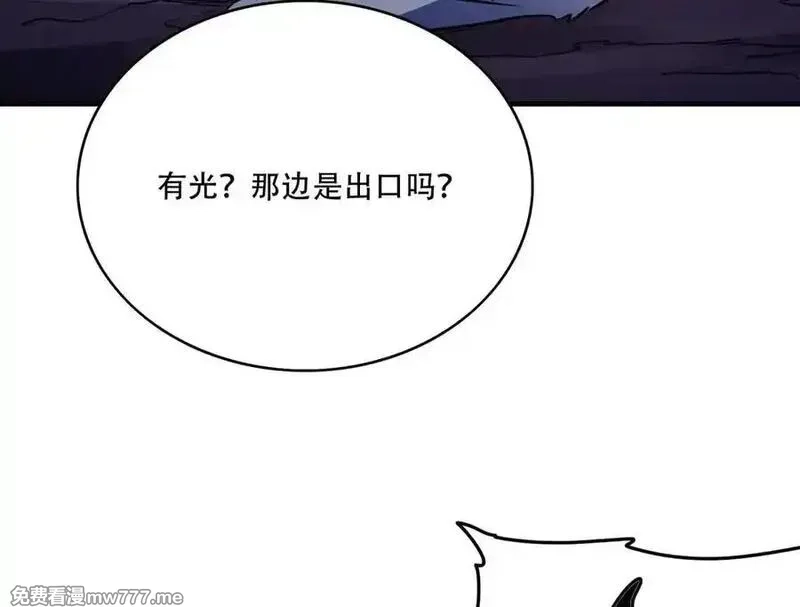 手残的我在反派风生水起,39 蚁窟,第148张