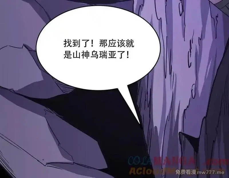 手残的我在反派风生水起,39 蚁窟,第153张