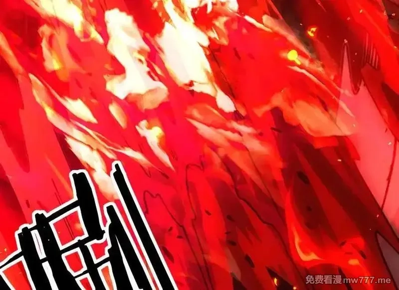 手残的我在反派风生水起,39 蚁窟,第68张