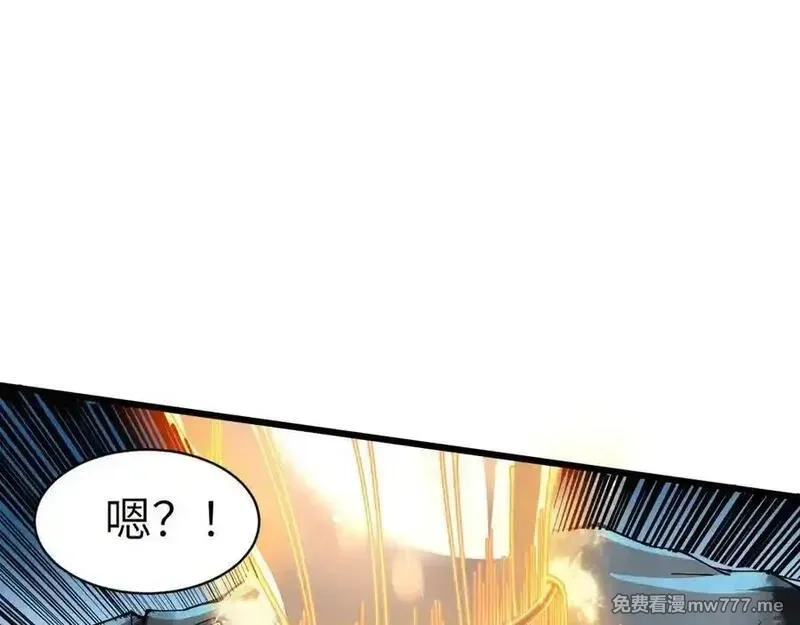 手残的我在反派风生水起,28 会师,第135张