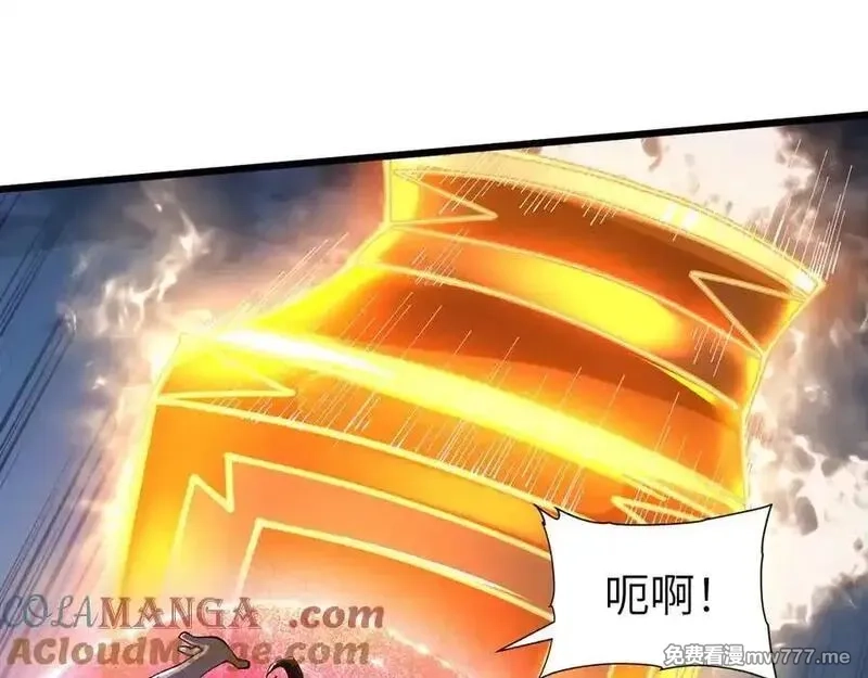 手残的我在反派风生水起,28 会师,第173张